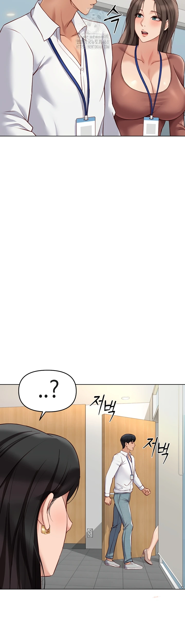 Common Sense Manipulation Program - Page 29